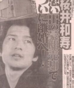 桜井和寿の長女・優歌。元嫁・ゆかりとの娘へ捧げた曲と現在