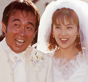 前田亘輝 Tube と飯島直子の結婚 画像 離婚の真相と現在も独身の理由 J Rock Star