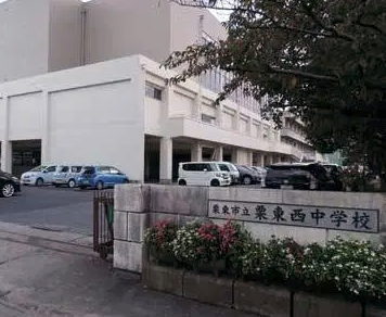 Gacktの出身地は沖縄 中学高校は滋賀で大学は京都 埼玉と韓国籍は嘘 J Rock Star