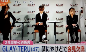 Jiroのファッション 衣装 と髪型 若い頃から現在 ショートは黒歴史 J Rock Star