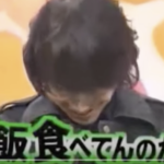 田原健一が浜田雅功に激似。痩せ過ぎで病気とズラ疑惑?若い頃と身長体重