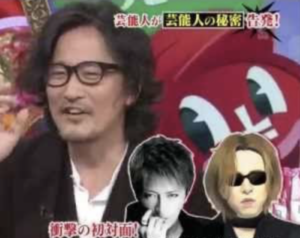 Yoshikiと格付け 歴代の出題 ワイン とお菓子 22年の相方はhyde J Rock Star Yoshikiと格付け 歴代の出題 ワイン とお菓子 22年の相方はhyde J Rock Star