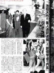 大森隆志の脱退理由と秘密守秘義務。嫁/矢倉涼子と薬物逮捕の現在。復帰の可能性は？